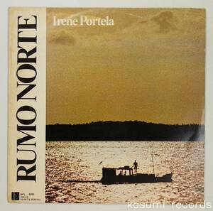 【ブラジル盤LP】Irene Portela/Rumo Norte(並品,79年唯一作,SSW,Discos Marcus Pereira)