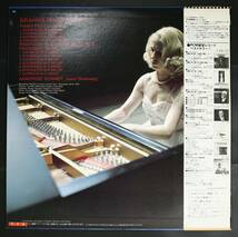 【Promo,LP】アンネローゼ・シュミット/ブラームス:ピアノ愛奏曲集(並良品,1979,PCM DIGITAL,稀少日本録音,Annerose Schmidt)_画像2