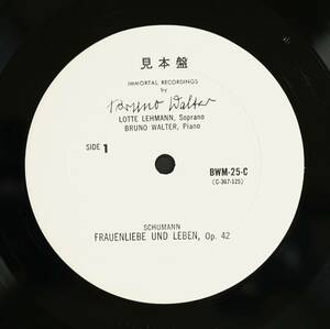 【Promo,LP】ロッテ・レーマン,ブルーノ・ワルター/シューマン:女の愛と生涯(並良品,Bruno Walter)