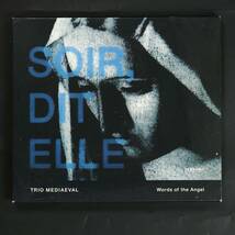 【国内盤CD】トリオ・メディーヴァル/天使の言葉(並品,古楽,ECM,Trio Mediaeval,Words Of The Angel)_画像1