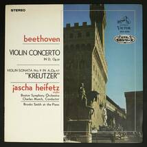 【国内初期盤LP】ハイフェッツ,ミュンシュ,BSO/ベートーヴェン:ヴァイオリン協奏曲(並品,STEREO,ペラ,1965,Heifetz,Munch)_画像1