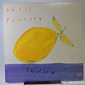 【US-ORIG.LP】Small Factory/I Do Not Love You(並良品,1993,US Indie 1st,人気盤,spinART)