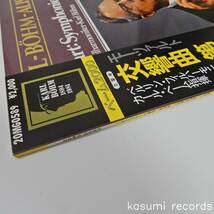 【日DGG LP】カール・ベーム,BPh/モーツァルト：交響曲第28,29番(並良品,1968,ヘルマンス,Karl Bohm)_画像4