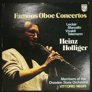 【日盤LP】ハインツ・ホリガー,ジャコッテ,ネグリ/ルクレール:オーボエ協奏曲(並品,盤良,PHILIPS,Heinz Holliger)