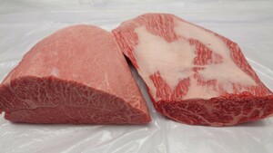 北海道A5　特選ミスジ他(焼肉等)肩肉　1.52kg(G) 