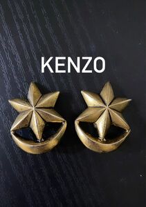 KENZO ヴィンテージイヤリング　ゴールド　刻印