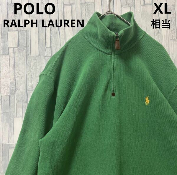 POLO RALPH LAUREN ポロ ラルフローレン 長袖 ハーフジップ スウェット トレーナー ポニー シンプルロゴ ワンポイント 刺繍 S グリーン