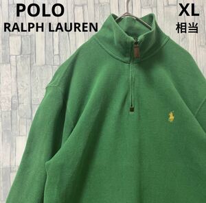 POLO RALPH LAUREN Polo Ralph Lauren long sleeve half Zip sweat sweatshirt po knee simple Logo one Point embroidery S green 