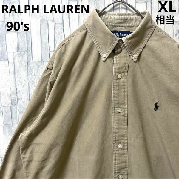 RALPH LAUREN ラルフローレン 長袖 BDシャツ ボタンダウンシャツ コーデュロイシャツ ポニー シンプルロゴ 刺繍 M ベージュ 90s 90年代