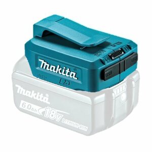 マキタ USB用アダプタ ADP05 14.4V/18V スライドバッテリ用 本体のみ ※バッテリー・充電器別売 USB出力 ◆