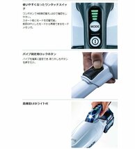 マキタ 18V 充電式クリーナー CL284FDZW 白 本体のみ ※バッテリー、充電器別売 カプセル式 ワンタッチスイッチ 掃除機 ◆_画像4