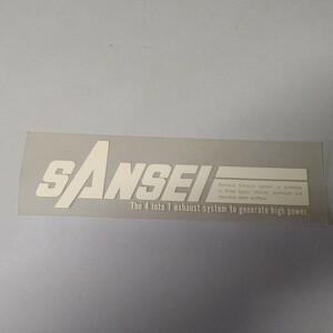 サンセイレーシング マフラーステッカー3 本物 CBX400F CBR400F Z400FX Z400GP GPZ400F XJ400 FZ400 GSX400F GSX400FS 当時物 希少 