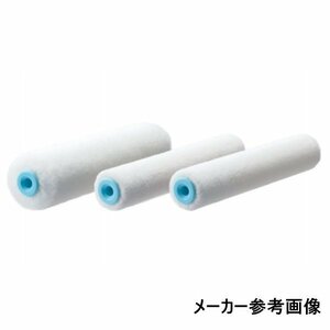 未使用)4箱×24本入☆PIA 903-E313-06 (6インチ/13mm) ペイントローラー ボンパラゴン