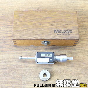 ミツトヨ/Mitutoyo デジマチックホールテスト 10-12mm HTD-F3(468-103) 3点式デジタルマイクロメーター