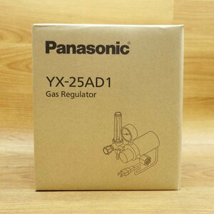 未使用)Panasonic/パナソニック YX-25AD-1 ガス調整器 CO2 MAG兼用 純正