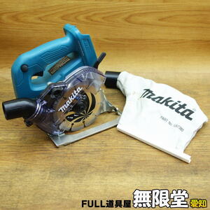 ［未使用］ makita/マキタ 125mm 充電式防じんカッタ　CC500D