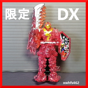 送140円 即決美品 非売品 DX リュウソウジャーソウル てれびくん付録限定 騎士竜戦隊リュウソウジャー リュウソウル CSMリュウソウケン tok