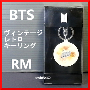  postage 140 jpy new goods prompt decision BTS Vintage retro key ring RMnam Jun key holder strap four tune box bulletproof boy .zak