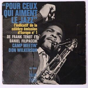 ★Don Wilkerson★Camp Meetin' US-BLUE NOTE 45-1864 VAN GELDER刻印 高音質45rpm RVGサウンド爆音 (mono) 廃盤EP !!!