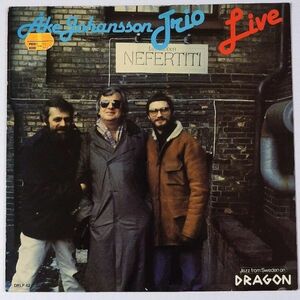 ★Ake Johansson Trio★Live At Nefertiti スウェーデンDRAGON DRLP 42 北欧ピアノトリオ 廃盤LP !!!