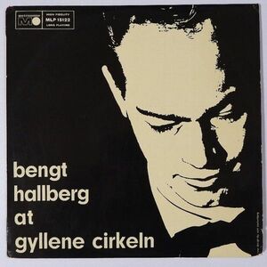 ★Bengt Hallberg★At Gyllene Cirkeln デンマークMETRONOME MLP 15122 北欧ピアノトリオ (mono) 廃盤LP !!!