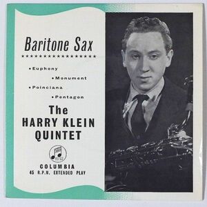 ★Harry Klein★Baritone Sax UK-COLUMBIA SEG 7647 (mono) 廃盤EP !!!