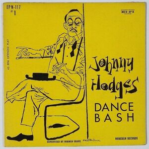 ★Johnny Hodges★Dance Bash #1 US-NORGRAN EP N-117 David Stone Martinジャケット (mono) 廃盤EP !!!