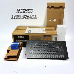 Vintage Korg Corg MS2000BRA Аналоговый синтезатор мусор