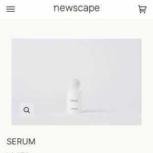 未使用　ニュースケープ　セラム　美容液　80ml newscape ナチュラル&オーガニックスキンケア