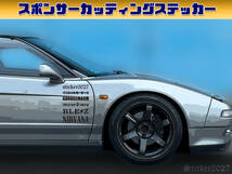 ☆ステッカー製作代行★6社1セット☆スポンサーLOGO カッティング ステッカー★車　バイク カスタム ワンオフ USDM JDM☆2701_画像3