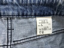 〈レターパック発送〉VICKY JEANS レディース 鹿革パッチ ダメージ テーパード デニムジーンズパンツ 2 青_画像2