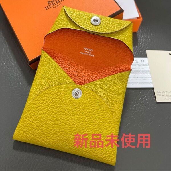 【新品未使用】HERMES バスティア ヴェルソ コインケース