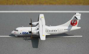 HAC-北海道エアシステム　ATR42-600【ワンワールド特別塗装機】 JA13HC