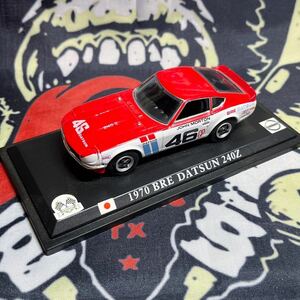 1/43 1970 BRE DATSUN 240Z 日産　フェアレディ　S30Z 