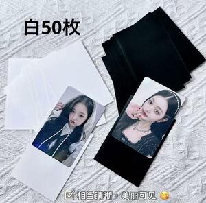 韓国 スリーブ ホワイト 50枚 61×91 アイドル カード トレカ チェキ ミニ