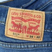 LEVIS ☆ 511 自然な風合い◎ ストレッチ スキニー ジーンズ テーパード デニムパンツ W34 スタイリッシュ カジュアル リーバイス■JS843_画像6