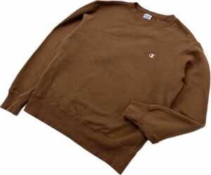 Champion ☆ スウェット シャツ トレーナー ブラウン 茶系 L スポーツ ストリート アメカジ 大人カジュアル 古着 人気 チャンピオン■EE245