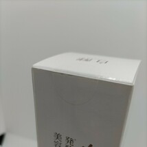 【高級化粧水！】白酵 FPローション 化粧水 150ml 無香料 無鉱物油 無着色 パラベンフリー 発酵プラセンタエキス配合 美容ローション_画像8