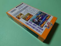 ■未開封新品 スーパーファミコン ファイナルファイト2 カプコン SFC■_画像2