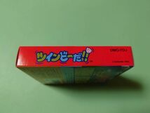 ■未開封新品 ゲームボーイ ツインビーだ コナミ GB■_画像4