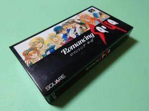 ■未開封新品 スーパーファミコン ロマンシングサガ SFC■