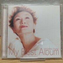 【送料無料】加藤登紀子 My Best Album/マイ・ベスト・アルバム_画像1