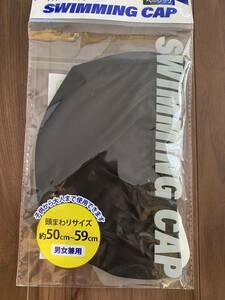 新品未使用　スイミングキャップ　スイムキャップ　水泳帽　黒　ブラック