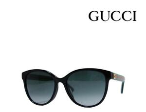 【GUCCI】　グッチ サングラス　GG0703SK　002　ブラック　アジアンフィット　国内正規品　