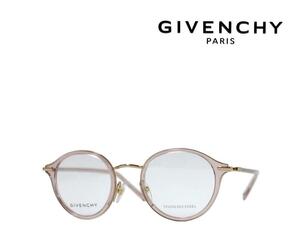 【GIVENCHY】 ジバンシィ メガネフレーム　GV0148　BKU　ヌード・ゴールド　国内正規品