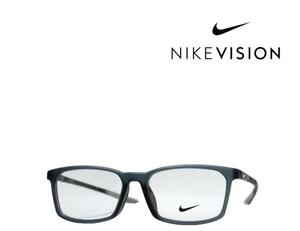 【NIKE VISION】 ナイキ　メガネフレーム　7288LB　034　マットグレー　アジアンフィット　国内正規品