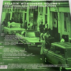 レアタイトル RELAXIN' WITH LOVERS VOLUME 2 ~DEB LOVERS ROCK MORE COLLECTIONS~/2LP/ 151617 - Only Sivteen 極上ラヴァーズの画像3