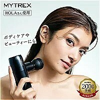 新発想リバイブケア【MYTREX】REBIVE MINI リバイブミニ ハンディガン フェイス リフト ケア 振動マシン 小型 筋膜リリース