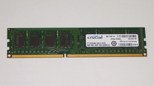 ◆Crucial製 PC3-12800 (DDR3-1600) 240pin 8GB 動作未確認 ジャンク！★送料120円