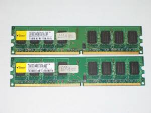 ◆CFD販売 PC2-6400 (DDR2-800) 4GB（2GB×2枚組）完動品 即決！★送料120円！